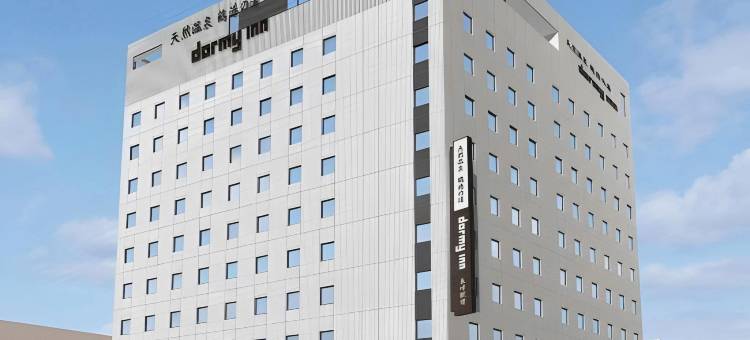 天然温泉鹤港之汤多米高级长崎站前(Dormy Inn PREMIUM Nagasaki Ekimae)图片