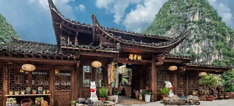 兴义谦谷九野民宿(峰林布依景区店)图片