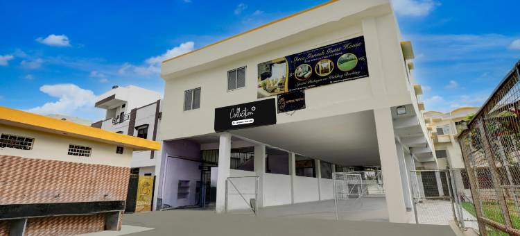 Super Collection O Udaipur City Railway Station Formerly Shree Ganesh Guest House图片