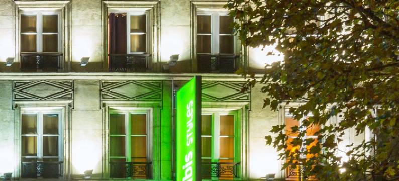 巴黎火车东站(高铁站)宜必思尚品酒店(Ibis Styles Paris Gare de l'Est TGV)图片