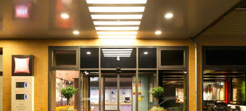 宜必思柏林城市波茨坦广场酒店(Ibis Berlin City Potsdamer Platz)图片