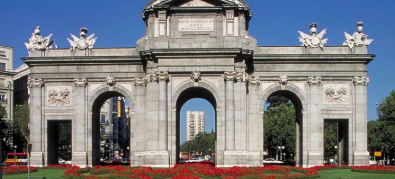 宜必思马德里阿尔科尔孔崔萨瓜斯酒店(Ibis Madrid Alcorcon Tresaguas)图片