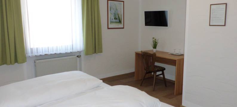 祖尔帕法奈餐厅酒店(Hotel Restaurant Zur Pfanne)图片