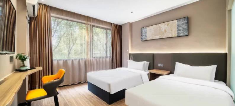 绍兴家外家酒店(鲁迅故里银泰城店)图片