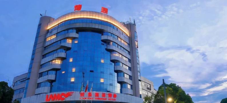 城固燎原商务酒店图片