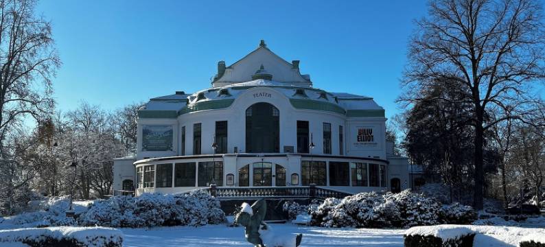 克里斯蒂安斯塔德比谢普斯阿姆斯酒店(Hotel Bishops Arms Kristianstad)图片