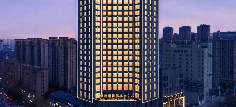 维纳斯国际酒店(亳州万达广场康美中药城店)图片