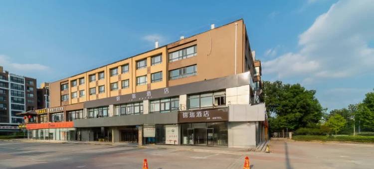 北京锦瑞酒店(奥林匹克公园林萃桥地铁站店)图片