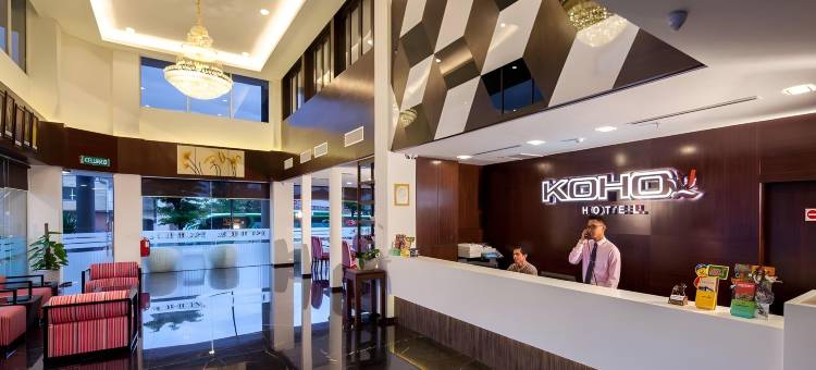 孔胡酒店(Koho Hotel - Johor Bahru)图片