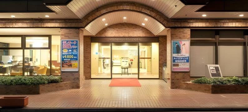 埼玉格兰德酒店本庄(SAITAMA GRAND HOTEL HONJO)图片