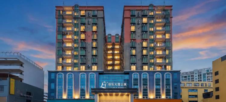恒乐大厦公寓(壹城中心店)图片