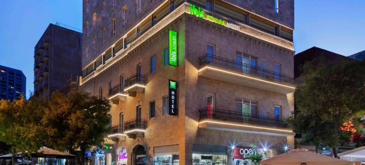 宜必思尚品耶路撒冷市中心酒店(Ibis Styles Jerusalem City Center)图片