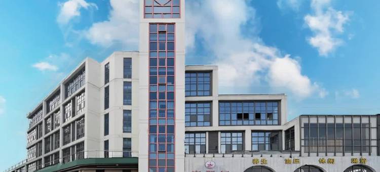格林豪泰智选酒店(建阳火车站店)图片
