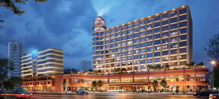 皇马椰海国际酒店(海口国贸中心万象城店)图片