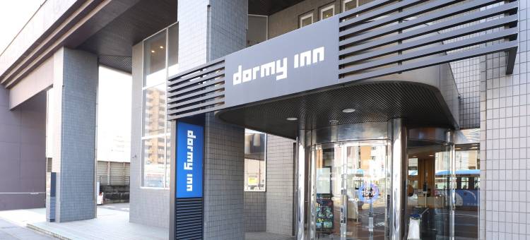 千叶苏我多美迎天然温泉酒店(多美迎・御宿野乃 酒店集团)(Dormy Inn Soga Natural Hot Spring)图片