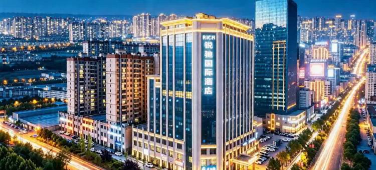 张掖锐驰国际酒店(张掖高铁西站爱琴海购物中心店)图片