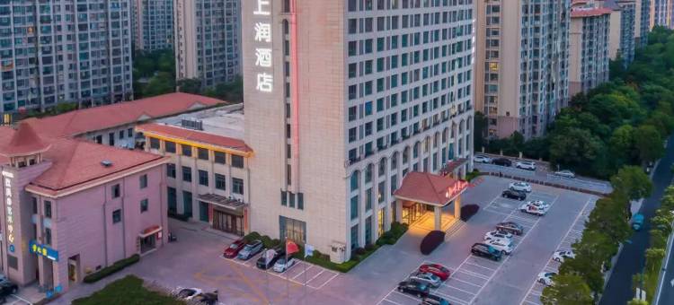 上润酒店(盐城金鹰聚龙湖日月路店)图片