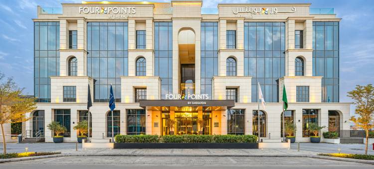 福朋喜来登阿卜杜勒阿齐兹国王酒店(Four Points by Sheraton King Abdul Aziz Road)图片