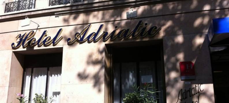 巴黎洛克莫酒店-里昂车站巴士底(Hotel Locomo - Gare de Lyon Bastille)图片