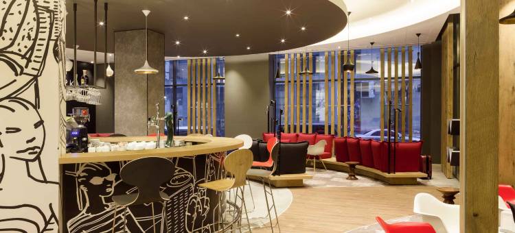 宜必思埃里温中心酒店(Ibis Yerevan Center)图片