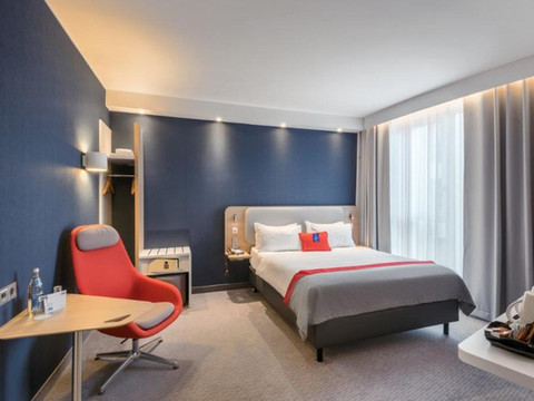 米尔海姆鲁尔智选假日酒店