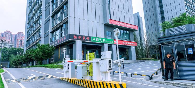 悠家长沙龙湖湘江星座401公寓(谷苑路分店)图片