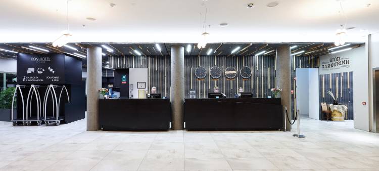 雷克雅未克福斯酒店(TOP CityLine Fosshotel Reykjavik)图片