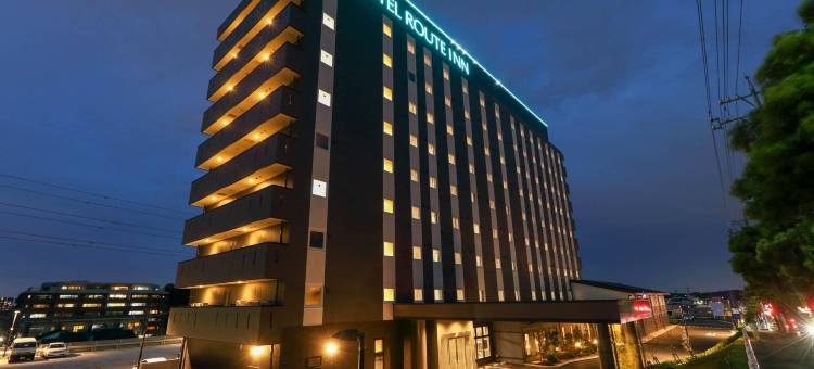 露樱酒店格兰蒂亚东海店 Spa & Relaxation(Route-Inn Grantia Tokai Spa & Relaxation)图片