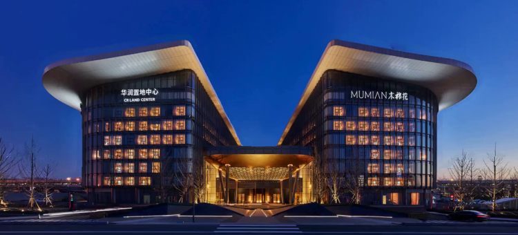 北京大兴国际机场木棉花 · 凯悦臻选酒店图片