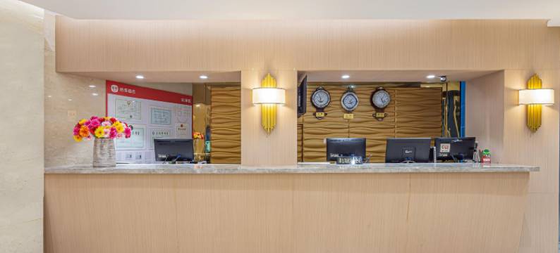 曦宇美居酒店(镇江站万达广场店)图片