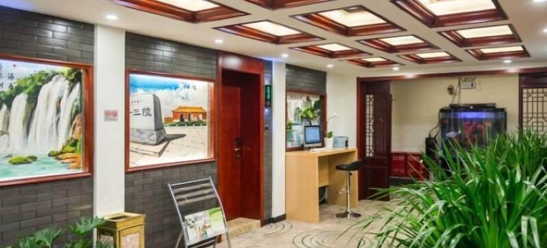 格林豪泰(北京中医医院南锣鼓巷后海店)图片