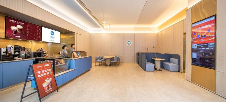 汉庭酒店(贵阳会展中心金融城店)图片