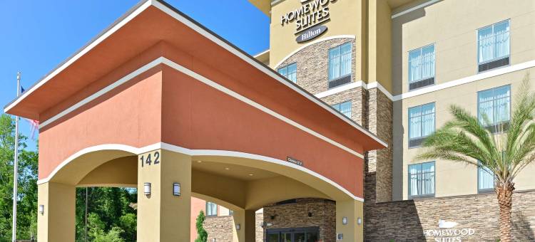 霍马Homewood Suites by Hilton(Homewood Suites by Hilton Houma)图片