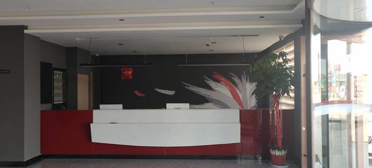 尚客优酒店(沭阳扎下镇店)图片