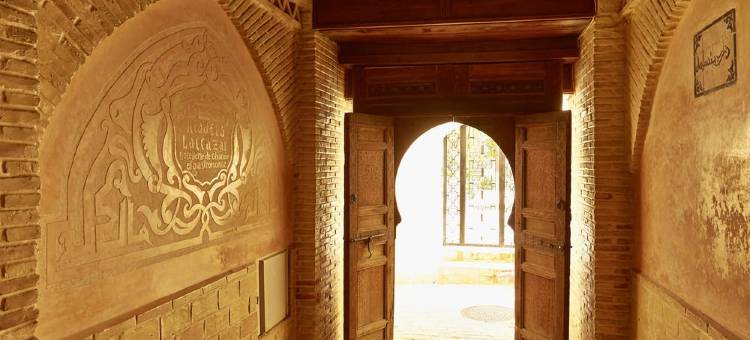 里亚德费斯 - 罗莱夏朵酒店(Riad Fes - Relais & Châteaux)图片