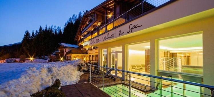 再见自然养生酒店(Sayonara Nature & Wellness Hotel)图片