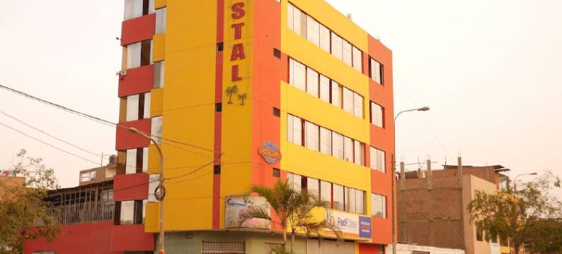 拉斯帕玛雷斯青年旅舍(Hostal Las Palmeras)图片