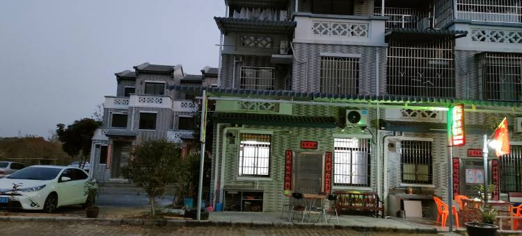 美丽乡村石屋峰景别墅民宿(留古路分店)图片