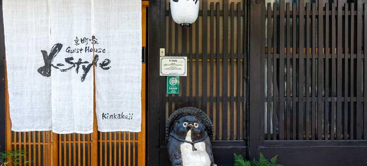 K风格金阁寺(K-Style Kinkakuji)图片