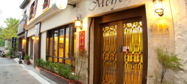 垦丁美芳旅店图片