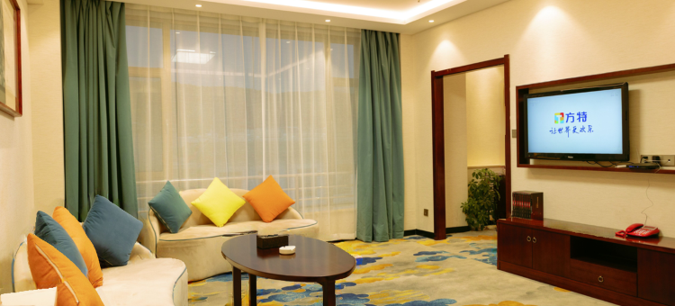 通渭育林大酒店图片