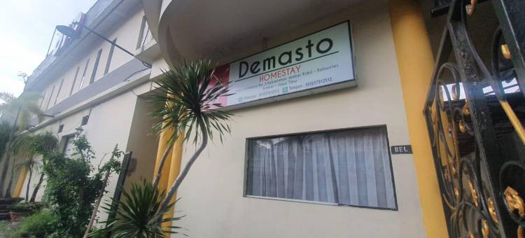 RedDoorz Syariah at Demasto Homestay Jember图片