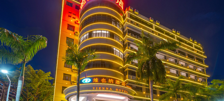 维也纳酒店(清远体育馆市政府店)图片