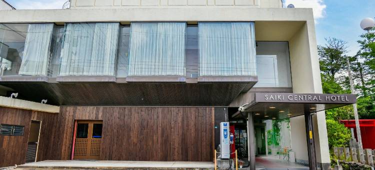 佐伯中央酒店(Saiki Central Hotel)图片