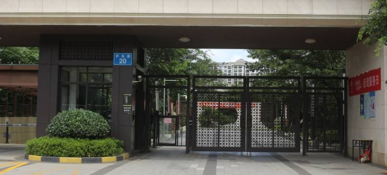 1217九江九颂山河锦园公寓(育英路分店)图片