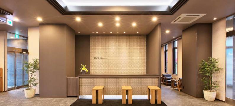 露樱酒店中野小布施-信州中野站前店(Hotel Route Inn Grand Nakano Obuse)图片