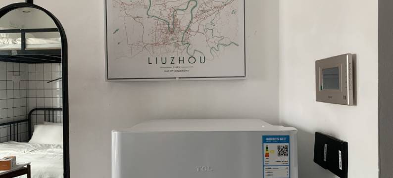 柳驿宿公寓(八一路分店)图片