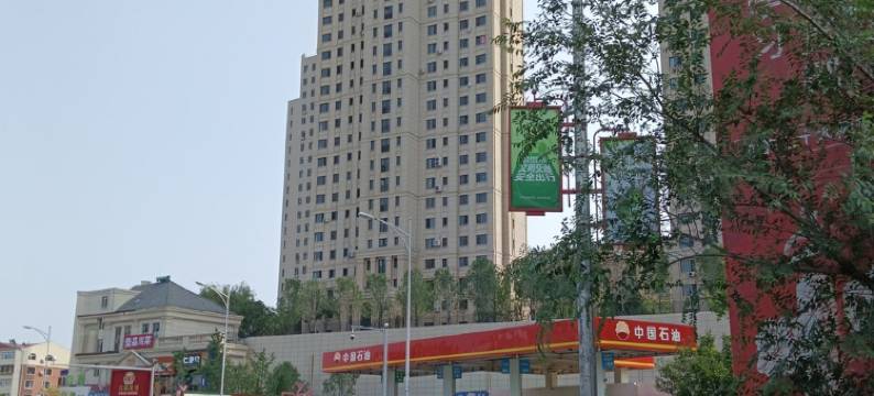 幻海映月民宿(红南东街分店)图片