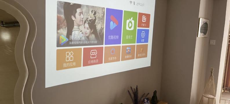 南北小栈民宿(许昌万达店)图片