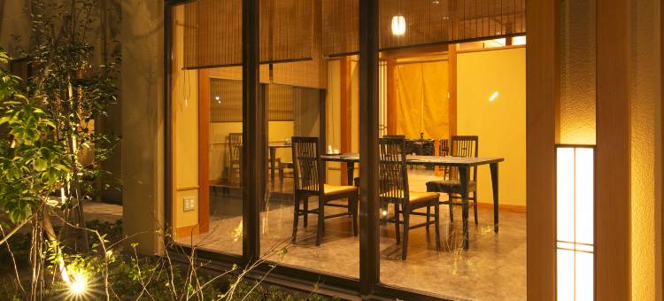 笹汤和之宿酒店(Sasayu)图片